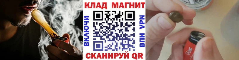 Где продают наркотики Кондрово ГАШИШ АМФЕТАМИН Мефедрон Конопля