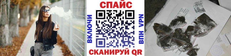 БУТИРАТ буратино  Кондрово 