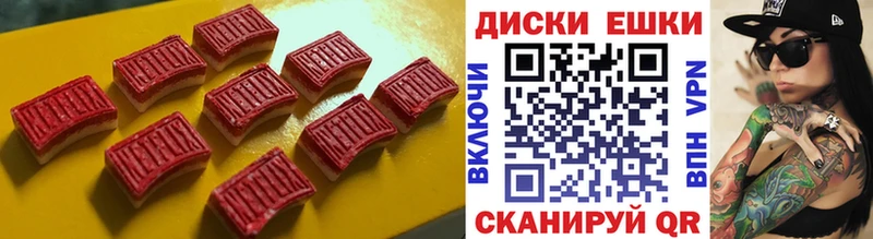 ЭКСТАЗИ бентли Кондрово