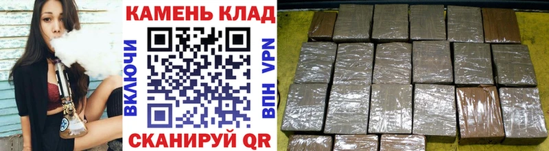 дарк нет телеграм  omg tor  Кондрово  где найти наркотики  ГАШИШ VHQ 