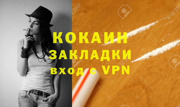 скорость Белоозёрский