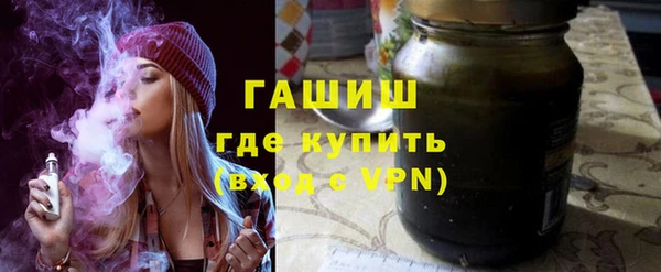 скорость Белоозёрский
