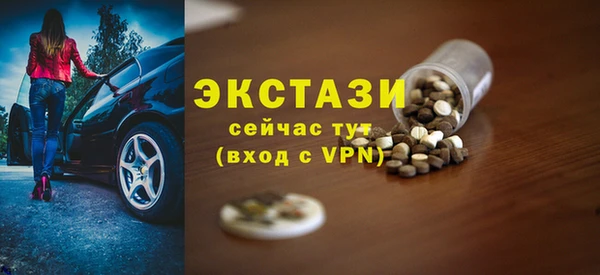 мдпв Беломорск