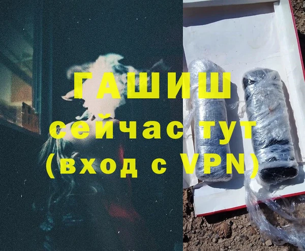 мдпв Беломорск