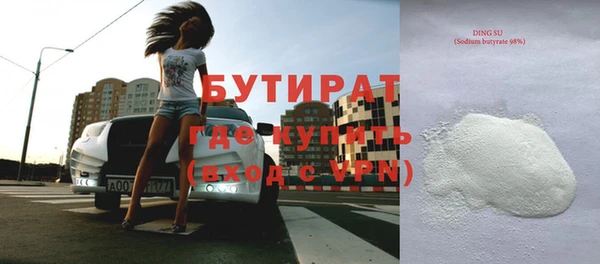 скорость Белоозёрский