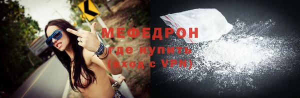 мдпв Беломорск