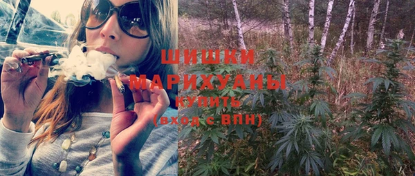 скорость Белоозёрский