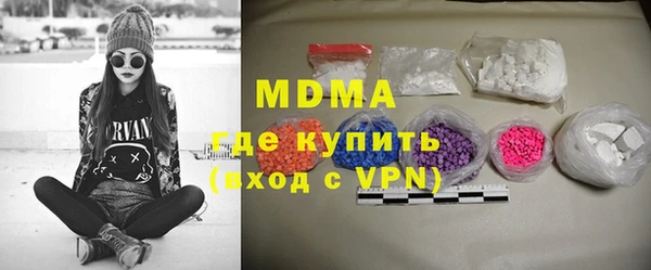 скорость Белоозёрский