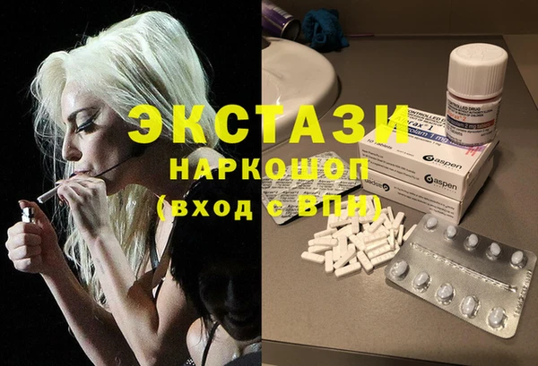 мдпв Беломорск