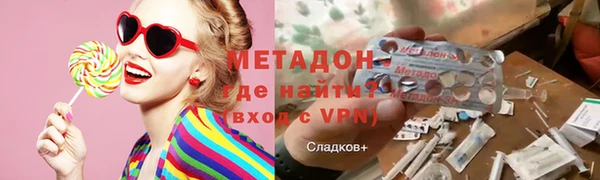мдпв Беломорск