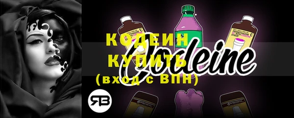 скорость Белоозёрский