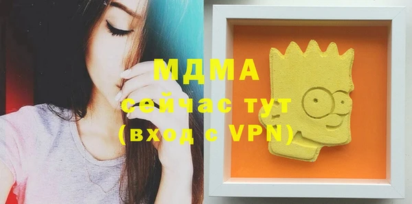 скорость Белоозёрский