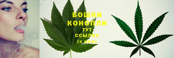 скорость Белоозёрский