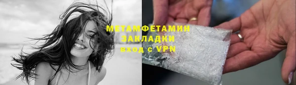 скорость Белоозёрский