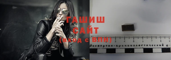 скорость Белоозёрский