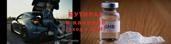 мдпв Беломорск