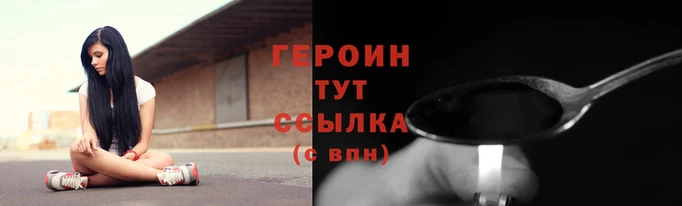скорость Белоозёрский
