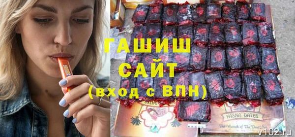 мдпв Беломорск