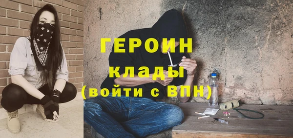 скорость Белоозёрский