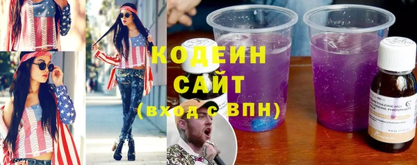 скорость Белоозёрский