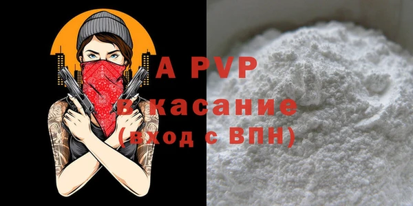 мдпв Беломорск