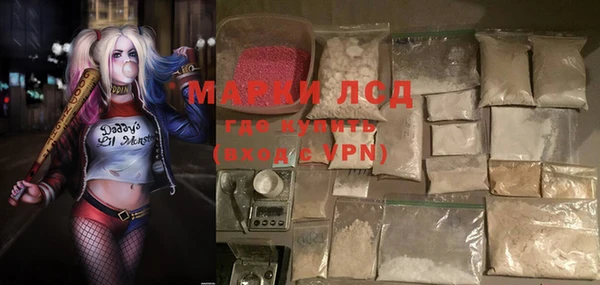 мдпв Беломорск