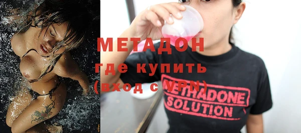 скорость Белоозёрский
