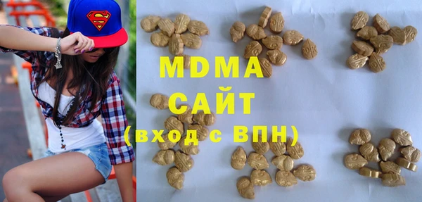 скорость Белоозёрский