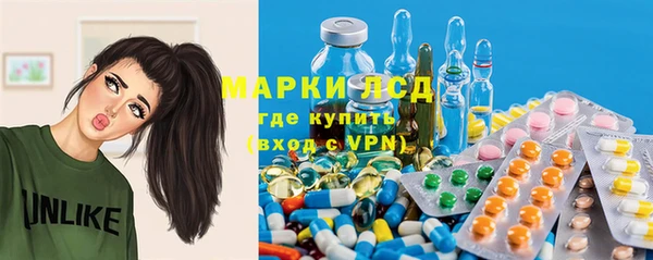 мдпв Беломорск