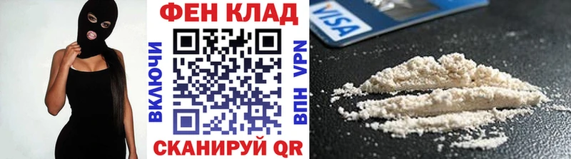 закладки  Кондрово  Первитин Methamphetamine 