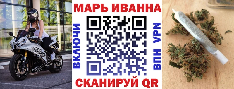 Марихуана MAZAR  Кондрово 